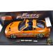 JADATOYS 1:18SCALE 