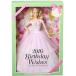 �o�[�r�[�l�` Barbie Birthday Wishes 2016 Barbie Doll �֘A�摜4