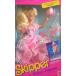 スキッパーバービードール Skipper, Teen Sister of Barbie Doll, Beauty Pageant Doll Barbie SKIPPER