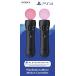 PlayStation Move Motion Controller Twin Pack (2018) PSVR  PlayStation 4
