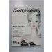Dolly*Dolly vol.4 A-24-11-20-1102-KD-ZU