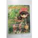 Dolly*Dolly vol.11 A-24-11-20-1104-KD-ZU