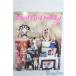 Dolly Dolly vol.17 A-25-01-01-1098-TN-ZU