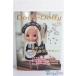 Dolly Dolly vol.15 A-25-01-01-1096-TN-ZU