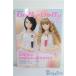 Dolly Dolly vol.28 // литература // A-25-01-01-1106-TN-ZU
