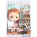 Dolly Dolly vol.25 // литература // A-24-12-04-1079-TN-ZU