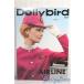  литература /Dolly bird A-25-02-19-1048-KD-ZU