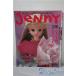  Япония Vogue фирма /JENNY рука ... платье . женщина. ko. сон журнал A-25-03-05-1059-TN-ZU
