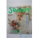  Япония Vogue фирма /JENNY рука ... платье . женщина. ko. сон журнал // литература // A-25-03-05-1062-TN-ZU