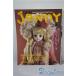  Япония Vogue фирма /JENNY рука ... платье . женщина. ko. сон журнал A-25-03-05-1063-TN-ZU
