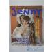  Япония Vogue фирма /JENNY рука ... платье . женщина. ko. сон журнал // литература // A-25-03-05-1064-TN-ZU