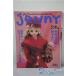  Япония Vogue фирма /JENNY рука ... платье . женщина. ko. сон журнал A-25-03-05-1067-TN-ZU