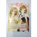 DD/ литература : Dollfie Dream официальный вентилятор книжка A-25-11-05-1088-TN-ZU