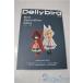  литература /Dollybird vol.28 // литература // A-25-11-26-1007-TN-ZU