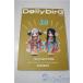  литература /Dollybird vol.30 // литература // A-25-11-26-1006-TN-ZU