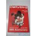  литература /Dollybird vol.34 // литература // A-25-11-26-1002-TN-ZU