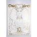 Dollybird vol.10 // литература // A-26-06-10-1055-TN-ZU