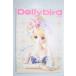 Dollybird/vol.21 // литература // A-26-06-10-1054-TN-ZU
