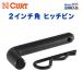 [CURT( Cart ) regular agency ] hitch pin pin diameter 0.625 -inch receiver size 2 -inch all-purpose 