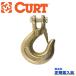 [CURT( Cart ) официальный агент ]3/8 дюймовый безопасность защелка щель крюк универсальный /81560