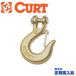[CURT( Cart ) официальный агент ]1/4 дюймовый безопасность защелка щель крюк универсальный /81900