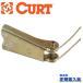 [CURT( Cart ) официальный агент ] щель крюк безопасность защелка 81950*81960 для универсальный /81999