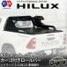 GI��GEAR R3�V���b�^�[���g�m�J�o�[���J�[�S�t�����[���o�[ 2�_�Z�b�g �X�|�[�c�o�[ TOYOTA �n�C���b�N�X GUN125 Z X GR �J�X�^�� �p�[�c