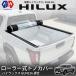 [GI��GEAR (�W�[�A�C�E�M�A) �А�] ���[���[�� �n�[�h�g�m�J�o�[ �g���^ �n�C���b�N�X GUN226 2026�N(�ߘa8�N)5��-
