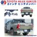 [GI*GEAR(ji- I * gear ) sale representation shop ] construction type 2 -inch angle hitchmember connector bracket attaching HILUX Hilux GUN125 new model correspondence 