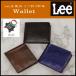Lee正規品(リー) 本革 2つ折り財布 小銭入れ有り 0520425 チョコ色 ネイビー色 ブラック色
