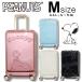 Carry кейс чемодан Snoopy дорожная сумка TSA блокировка M размер 3.4.5.2SNA7Z-02M PEANUTS Peanuts SNOOPY командировка .. путешествие путешествие за границу 