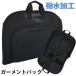 | бесплатная доставка | кожа yosiGMT-04 сумка для одежды вешалка кейс черный для мужчин и женщин 
