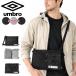  Umbro sakoshu мужской umbro сумка на плечо бренд спорт уличный незначительный вставка незначительный 2WAY бардачок для мужчин и женщин женский наклонный .. легкий 70195