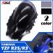  мотоцикл Wind экран козырек защита от ветра Yamaha YZF R25 R3 19-20 черный / затонированный 