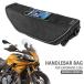  Aprilia kaponorudo1200 Rally ABS Fit kaponorudo1200 для мотоцикл рычаг управления навигация GPS водонепроницаемый сумка путешествие место хранения сумка 
