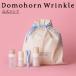 [ подарок упаковка ]domo валторна ссылка ru основы 4 пункт половина комплект примерно 30 день минут уход за кожей лосьон тоник крем косметическое молочко повторный весна павильон производства лекарство место 