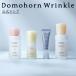  official domo horn link ru basis 4 point half set approximately 1. month minute skin care repeated spring pavilion made medicine place 