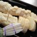  высушенный дайкон солености tsukemono для 10kg Yamagata префектура производство 