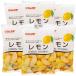  Джеф da рефрижератор плоды лимон Wedge cut 500g×6 пакет [ для бизнеса 1/6 cut производство земля юг Africa страна происхождения Япония 30±5 шт / пакет стандарт ]
