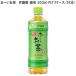�ɓ��� ���`������ �Β� 600ml PET (1�P�[�X/24�{)�i���[�������j