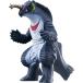  Bandai Ultra монстр серии 197ge-dos игрушка фигурка Ultraman монстр sofvi кукла бесплатная доставка 