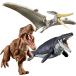 BANDAI SPIRITS pra nosaurus суша море пустой динозавр комплект tilanosaurusmosasaurusp Terrano Don цвет разделение завершено пластиковая модель 