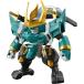  Bandai Spirits . бог . структура .wataru способ бог круг первый раз ограниченая версия цвет разделение завершено пластиковая модель 