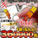���Z�T�~�� �{ �X�^�~�i �T�v�� ��4������ 120�� �X�b�|�� �c�o���̑��G�L�X �}�J �Z�T�~�� �T�v�������g ���[ �֘A�摜4