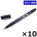 �g���{ �M�y�� �M�V�� ��������d���� 10�{�Z�b�g �n�[�h GCD-111