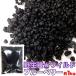  wild blueberry 1kg high capacity . raw kind business use America production North America production Anne to cyanin large amount with translation simple packing .. thing flavoring coloring charge absolutely un- use less . white free shipping 