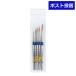 HOLBEIN ho ru Bay n watercolor writing brush Mini li sable 31R 5 pcs set painting materials watercolor writing brush paintbrush coloring material watercolor paint transparent watercolor 