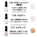 �W�[�j�b�V���}�j�L���A 8ml �I�ׂ�J���[ ���W�F���}�j���L���A �W�F���l�C�� �J���[�W�F�� �l�C���A�[�g �Z���t�l�C�� ���W�� �}�j�L���A �l�C���|���b�V�� �֘A�摜4