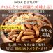�����Ƃ� ������ �v���[�� 500g (250g�~2��) ������ �p�E�_�[���� ������ �������� �������H�i �s�g�p 1000�~ �|�b�L�� �֘A�摜3