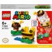  Lego LEGO super Mario пчела Mario Power Up упаковка 71393 игрушка видеоигра мужчина девочка 